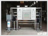 5000L/H Single Automatic Pool Cleaner ,Reverse Osmosis Filter Water Treatment