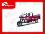 Cargo Tricycle with Front Double Shock Absorber, 150CC Tricycle (XF150ZH-5B)
