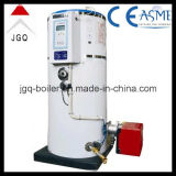 JGQ Gas (Oil) -Fired Boiler