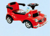 Good Quality Electrical Car for Kids