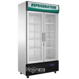 Beverage Refrigerator, Beverage Cooler (G588L2)