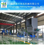 Plastic Bottle Recycling Machinery
