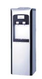Standing Type Hot and Cold Water Dispenser (XJM-1138)