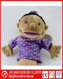 Plush Doll Hand Puppet Toy for Baby Gift