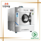 15-100kg Fully Automatic Laundry Washing Machine
