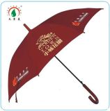 OEM Promotional Wooden Umbrellas