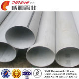 444 Stainless Steel Welded Pipe/Tube