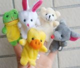 Animal Finger Puppet Plush Toys Child Baby Favor Dolls