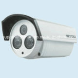 Poultry House Infrared Tube Network Camera
