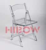 Resin Folding Chair (HB-D003)