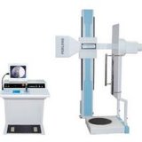 Medical Fluroscopy X Ray Units Fluoroscopic X Ray Equipment  (PLX2200)