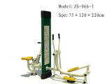 Outdoor Fitness Equipment (JS-066-1)