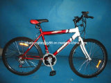 Low Price Mountain Bicycle for Sale (SH-MTB011)