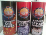 Car Care Engine Degreaser 650ml