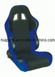 Auto Parts - Racing Seat (HHRS-004)