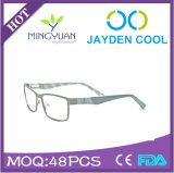 (JC8005) Antique Fashion Superb Metal Optical Frame Eyewear