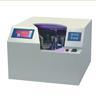 Banknotes Counter (HW-R100)