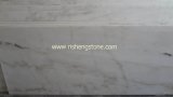 Chinese White Marble Slab - Guangxi White Marble Tile