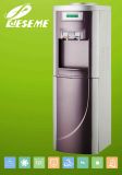 Water Dispenser (HSM-59LB/HSM-59LBA/HSM-59LA)