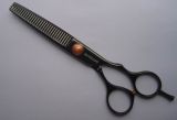 Thinner Scissors (A10C-6040I)