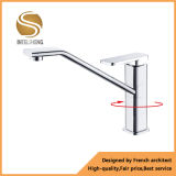 Modern Brass Basin Faucet (AOM-2107-1)
