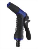 Adjustable Water Spray Gun