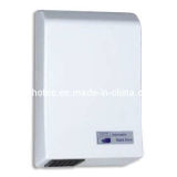 Automatic Hand Dryer (HH-012)