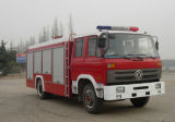 4m3 Water and Foam Fire Fighting Truck