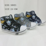 New Style Low Price Child MID-Cut Injection Canvas Shoes (HH1010-6)