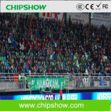 Chipshow 250 Square Meter P16 Outdoor Sport LED Display