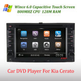 Car Radio for KIA Cerato