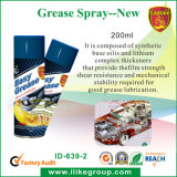 All Purpose Yellow Grease Spray