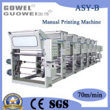 (ASY-B) Printing Machinery for Plastic Paper