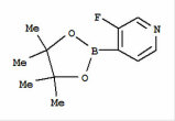 99% 3-Fluoropyridine-4-Boronic Acid Pinacol Ester Powder CAS No.: 458532-88-2
