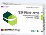Benzoylmetronidazole Dispersible Tablets