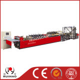 Automatic Three-Edge Sealing Bag Maker with Self-Support Bag Machine