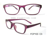 Brand Name New Cp Eyewear Frame