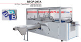 Btcp-297 A4 Paper Packing Machine