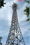 Telecommunications Tower, Steel Tower