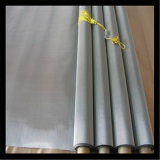 100 Micron Ultra Fine Stainless Steel Wire Mesh