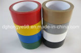 Adhesive Duct Tape or Cloth Tape (HY124)