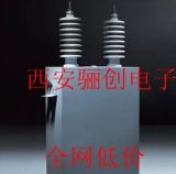 High-Voltage Filter Capacitor