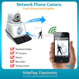 IP Camera with Remote Monitor and Record Function for Home Security System