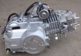 125cc ATV Engines