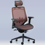 Office Chair (OAMA7-812MM)