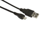 USB to Micro 5P Cable (USB-072)