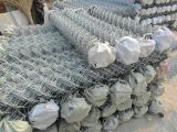 Chainlink Wire Mesh for Fence