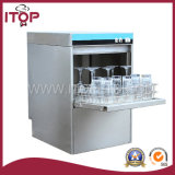 CE Approved Stainless Steel Restaurant Dishwasher (SW40/SW50)