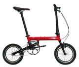 New Invention Folding Bicycle with High Quality (SPIN 2.0)