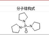 Tris (N, N-tetramethylene) Phosphoric Acid Triamide